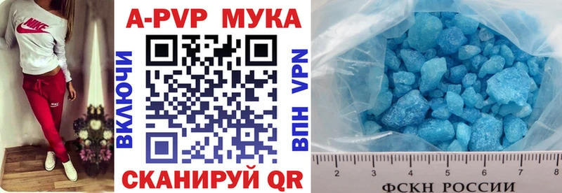 Alpha-PVP СК Орёл
