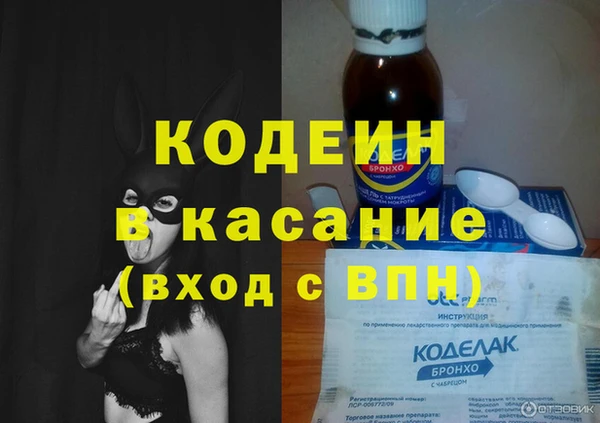 кокаин колумбия Аркадак