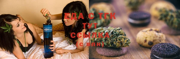 кокаин колумбия Аркадак