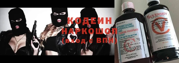 кокаин колумбия Аркадак