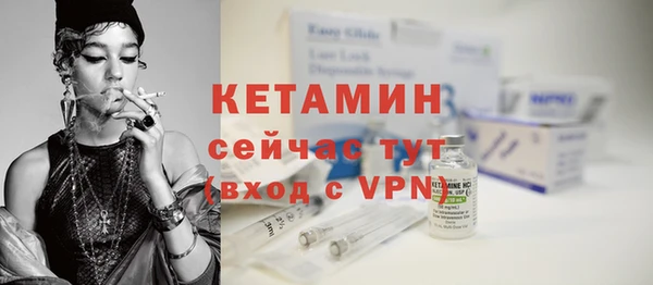 кокаин колумбия Аркадак