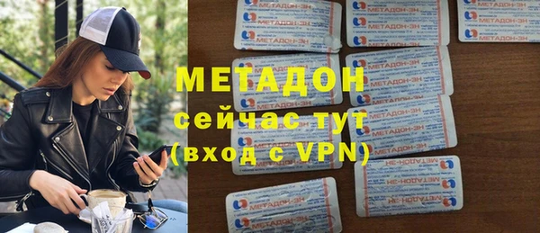 кокаин колумбия Аркадак