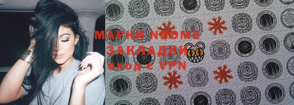 кокаин колумбия Аркадак