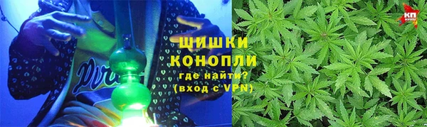 кокаин колумбия Аркадак