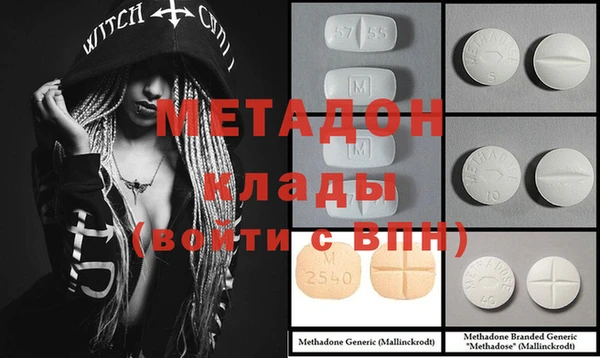 кокаин колумбия Аркадак
