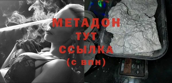 кокаин колумбия Аркадак