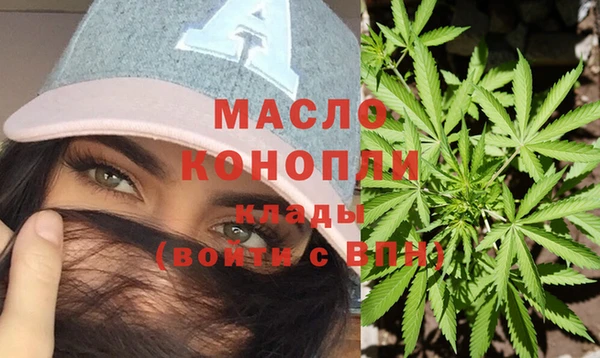 кокаин колумбия Аркадак