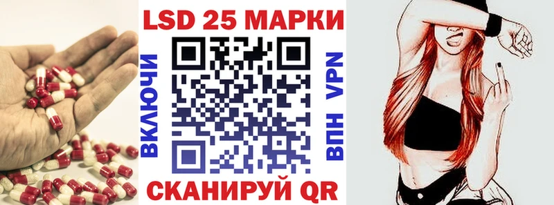 где купить наркотик  нарко площадка наркотические препараты  ЛСД экстази кислота  Орёл 